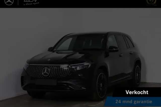 Mercedes-Benz EQB (2025) thumbnail 1