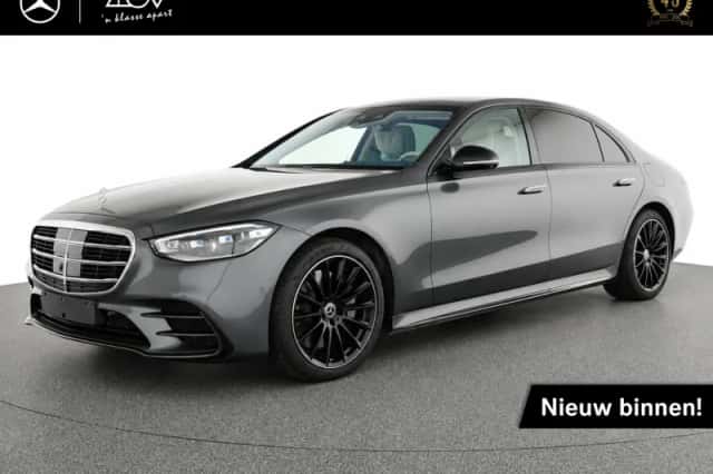Mercedes-Benz S-Klasse (2026) thumbnail 1