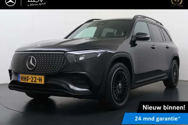 Mercedes-Benz EQB (2025) thumbnail 1