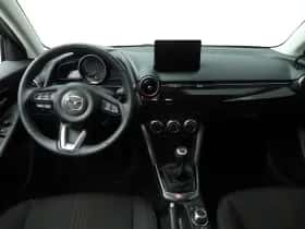 Mazda 2 (2024) thumbnail 10