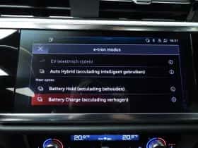 Audi Q3 (2021) thumbnail 21