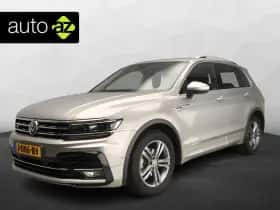 Volkswagen Tiguan (2020)