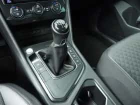 Volkswagen Tiguan (2020) thumbnail 14