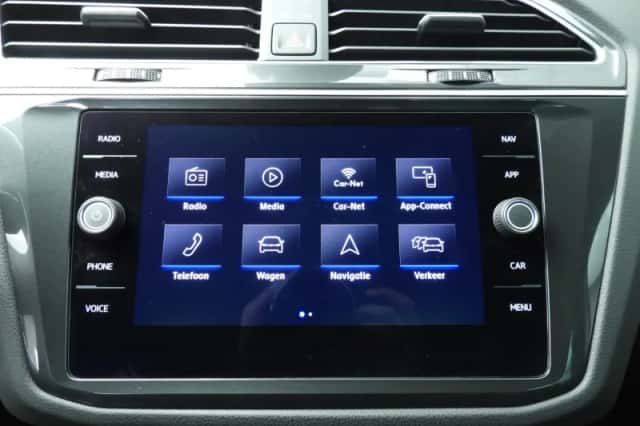 Volkswagen Tiguan (2020) thumbnail 17
