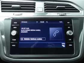 Volkswagen Tiguan (2020) thumbnail 19