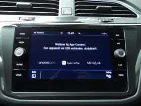 Volkswagen Tiguan (2020) thumbnail 21