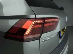 Volkswagen Tiguan (2020) thumbnail 26