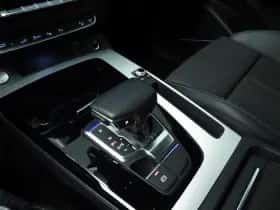 Audi Q5 (2021) thumbnail 16
