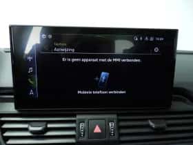 Audi Q5 (2021) thumbnail 39