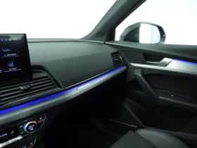 Audi Q5 (2021) thumbnail 45