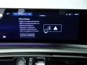 Peugeot 3008 (2025) thumbnail 32