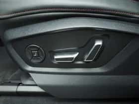 Audi Q8 (2024) thumbnail 22