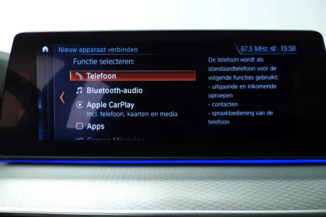 BMW 5-Serie (2017) thumbnail 25