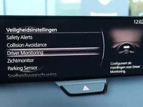 Mazda CX-80 (2025) thumbnail 40
