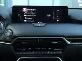 Mazda CX-80 (2025) thumbnail 47