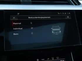 Audi e-tron (2020) thumbnail 23
