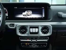 Mercedes-Benz G-Klasse (2023) thumbnail 43
