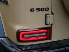 Mercedes-Benz G-Klasse (2023) thumbnail 49
