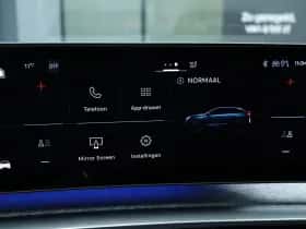 Peugeot e-3008 (2025) thumbnail 25