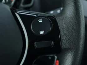 Toyota Aygo (2017) thumbnail 21