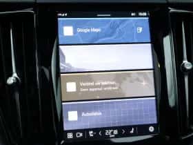 Volvo XC60 (2024) thumbnail 24