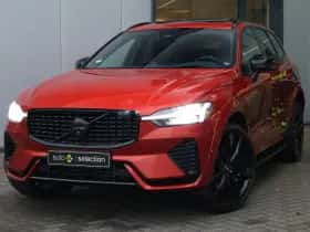 Volvo XC60 (2024) thumbnail 51