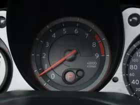 Nissan 370Z (2011) thumbnail 25