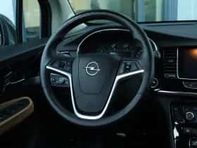 Opel Mokka (2017) thumbnail 15