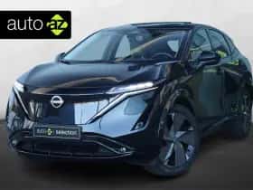 Nissan Ariya (2024) thumbnail 1