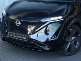 Nissan Ariya (2024) thumbnail 3