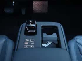 Nissan Ariya (2024) thumbnail 42