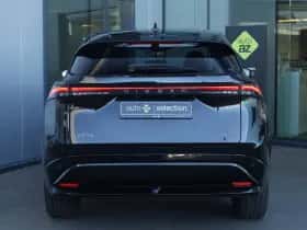 Nissan Ariya (2024) thumbnail 7