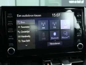 Toyota Corolla (2019) thumbnail 24