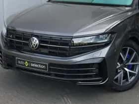Volkswagen Touareg (2024) thumbnail 3