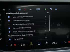 Volkswagen Touareg (2024) thumbnail 26