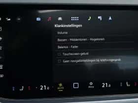 Volkswagen Touareg (2024) thumbnail 39