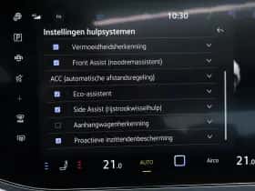 Volkswagen Touareg (2024) thumbnail 40