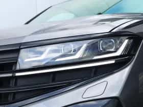 Volkswagen Touareg (2024) thumbnail 53