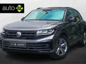 Volkswagen Touareg (2024) thumbnail 9