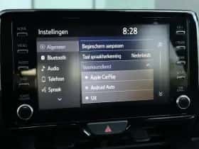 Toyota Yaris (2023) thumbnail 28