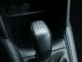 Peugeot 208 (2014) thumbnail 29