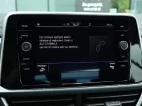 Volkswagen T-Roc (2022) thumbnail 25
