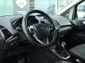 Ford EcoSport (2016) thumbnail 23