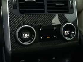Land Rover Range Rover Sport (2020) thumbnail 41