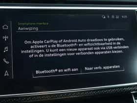 Audi Q7 (2023) thumbnail 23