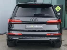 Audi Q7 (2023) thumbnail 8