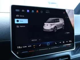 Volkswagen ID. Buzz (2025) thumbnail 38
