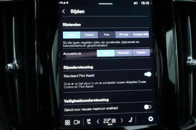 Volvo XC60 (2024) thumbnail 36