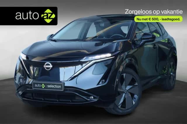 Nissan Ariya (2024)