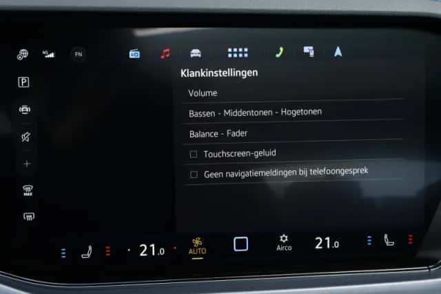 Volkswagen Touareg (2024) thumbnail 39